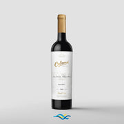Colome Altura Maxima Malbec 2017